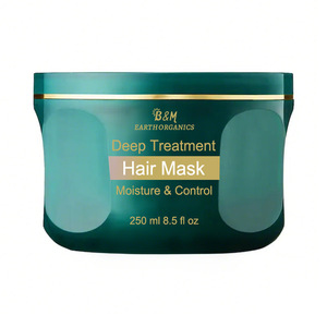 Mascarilla para el cabello Crema de aceite de argán orgánico Tratamientos de reparación hidratante Colágeno Biotina para la caída y rotura del cabello - Product Image 1