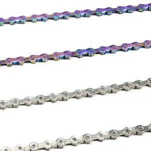 Cadena de Cassette de 11 velocidades para <span class=keywords><strong>bicicleta</strong></span> de montaña, cadena de Cassette de 116L, <span class=keywords><strong>barata</strong></span>, <span class=keywords><strong>Amazon</strong></span>, plata, 11 s, SUMC, MTB - Product Image 2