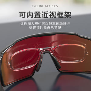 Lunettes de soleil photochromiques Hale polarisées, protection UV 100 %, pour hommes et femmes, sport, cyclisme, utilisation en extérieur - Product Image 5