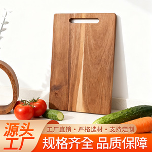 Acacia Wood Cutting Board Rectangle With Handle Household Kitchen Chopping Block - Product Image 2