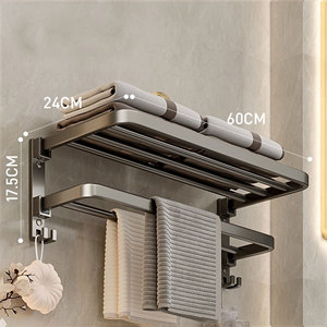 <span class=keywords><strong>Toallero</strong></span> <span class=keywords><strong>de</strong></span> <span class=keywords><strong>baño</strong></span> negro <span class=keywords><strong>de</strong></span> <span class=keywords><strong>aluminio</strong></span> <span class=keywords><strong>de</strong></span> espacio moderno barato <span class=keywords><strong>para</strong></span> Hotel <span class=keywords><strong>toallero</strong></span> <span class=keywords><strong>de</strong></span> <span class=keywords><strong>baño</strong></span> plegable <span class=keywords><strong>de</strong></span> doble capa - Product Image 4