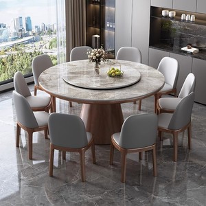 Modern Round Dining <b>Table</b> And Chair Set 8 Piece Walnut Frame <b>With</b> Turntable For Dining Room - Product Image 4