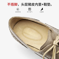 Chaussures Oxford à lacets pour femmes en cuir véritable, plateforme, talons vintage d'été, tendance rétro de marque russe, respirantes