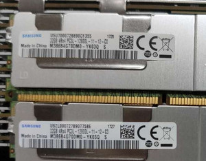 Memoria de servidor <span class=keywords><strong>DDR3</strong></span> 32G 4RX4 PC3L-10600L 1333 ECC REG - Product Image 3