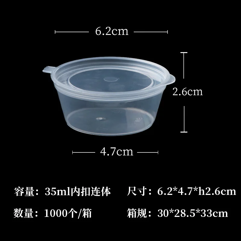 Vaso para salsa integrado de 35 ml con dispensador a presión (1000 porciones)