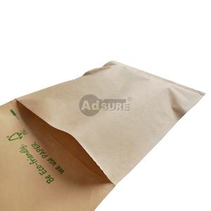 Sacs automatiques en papier kraft recyclé Sacs pré-ouverts pour emballage durable - Product Image 2