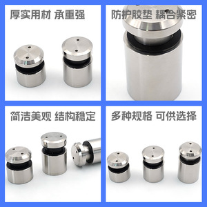 Stainless Steel Advertising <b>Nails</b> 35mm 10mm 20mm 30mm 40mm <b>Wall</b> Mounted Durable For Billboards Mirrors - Product Image 4