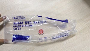 <span class=keywords><strong>CPR</strong></span> Cincin Gantungan Kunci Masker, Pelindung Wajah Kit Penyelamatan Darurat dengan Penghalang Pernapasan Katup Satu Arah untuk Pertolongan Pertama atau Pelatihan AED - Product Image 4