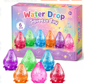 Anti-addiction water droplet squeeze toy 4-piece set