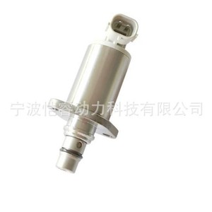 Válvula solenoide Common Rail Kr-Scv048 para válvula de inyección de motor diésel Subaru Ee20 - Product Image 4