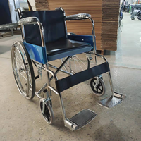 Fauteuil roulant manuel en acier léger Offre Spéciale 809 nouvelle conception pliante fournitures de thérapie de rééducation de toilette marcheur et déambulateur