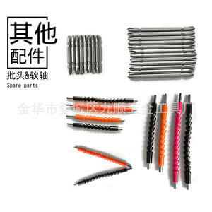 Juego de herramientas combinadas universales, 22 piezas, puntas de destornillador, enchufe de 1/4 pulgadas, eje flexible, accionado manualmente, acero al carbono, uso doméstico - Product Image 2