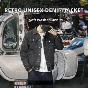 Veste en jean délavée décontractée tendance printemps, unisexe, style streetwear, coupe ample, polyvalente, écologique, avec logo frontal - Product Image 2