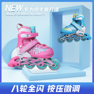 Patins à roulettes Banwei pour enfants, roues réglables, lumières lumineuses, bleu rose, patins à roulettes pour enfants - Product Image 4