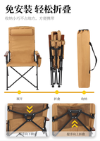 Dericsson Camping pique-nique plage chaise de pêche pliante réglable Portable chaise longue extérieure