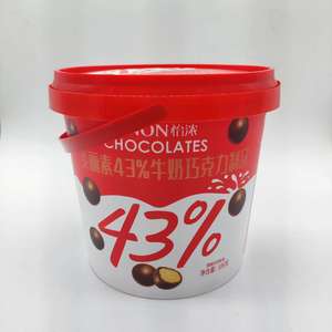 Boules de malt solide à l'ancienne enrobées de bonbons au chocolat au lait 60g pour les vacances et les soirées cinéma - Product Image 1