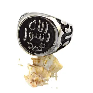 Vintage el islamismo de grabado de plata estampado musulmán islámico Blacken ronda anillo de sello