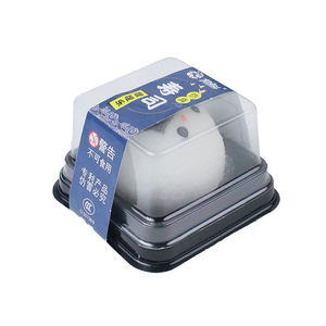 Boîtes mystères de jouets japonais HY Sushi, boîtes surprises Kawaii en forme de nourriture, figurines miniatures aléatoires à collectionner pour les cadeaux de fête pour enfants - Product Image 6