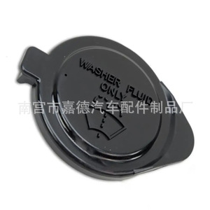 Tapa del depósito de líquido limpiaparabrisas Guardian de 58 mm para Toyota Lexus 85386-60050 - Product Image 4