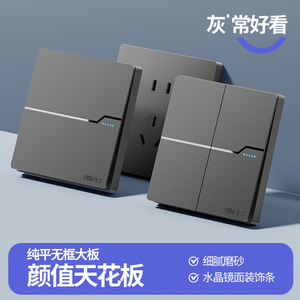 International Electric D30 Series 86 Type Single Switch 5 Hole <b>USB</b> Wall <b>Socket</b> <b>With</b> Protection Door Copper Conductive Material - Product Image 4