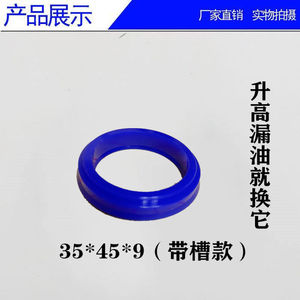 Joint d'étanchéité pour pompe à piston de cric hydraulique, connecteur en acier de 12 mm, outil pour tôlerie automobile - Product Image 5