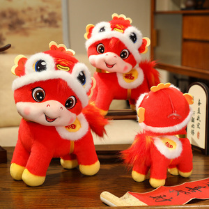 2026 Year of the Horse Zodiac Plush Toy Mascot Doll Super Soft Plush Stress Relief Annual Meeting Event Gifts Wholesale - Product Image 3