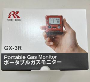 Detector de Gas Portátil de 4 Gases Riken Keiki GX-3R - Product Image 6