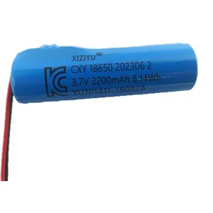 KC Certificate Real Capacity 18650 Rechargeable Lithium Battery 3.7V 2200mAh Battery Pack For Consumer Electronics