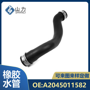 Manguera de refrigerante de goma Mercedes-Benz A2045011582 de 25 cm para reemplazo y reparación - Product Image 5