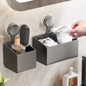 Suction Mounted Bathroom <b>Storage</b> Box Rectangular Wall Mount For Towel And <b>Toiletries</b> Durable No Drilling Required - Product Image 1