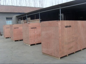 H735 máy in Offset nhập khẩu Trung Quốc máy in - Product Image 2