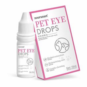 <span class=keywords><strong>Gocce</strong></span> <span class=keywords><strong>Oculari</strong></span> Erboristiche Personalizzate da 10ml per Cani e Gatti, Rimuovi Macchie Lacrimali e Cataratta, Estratto Vegetale Naturale, <span class=keywords><strong>Gocce</strong></span> Lavanti per Occhi, Vendita all'Ingrosso - Product Image 5