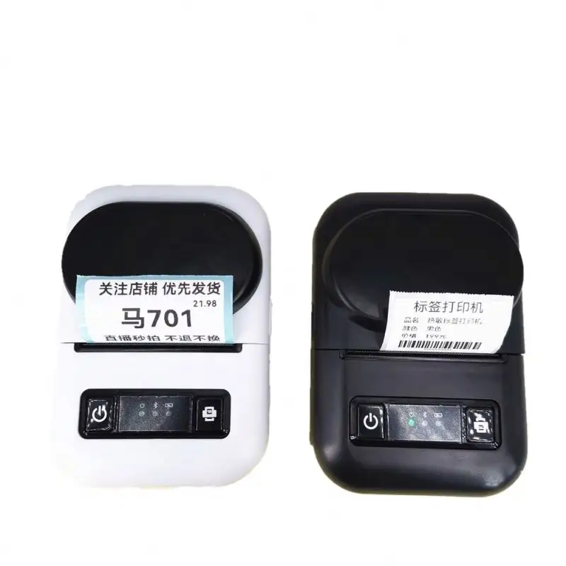 Versand bereit Hot Sale anpassen Produkt Mini tragbare Frachtbrief Barcode Thermo etikett Aufkleber Drucker Maschine mit Cutter