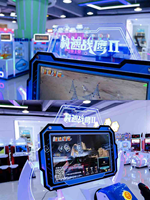 Nouvelle machine d'arcade de course pour enfants, simulateur de conduite interactif, équipement de jeu de voiture à monnayeur pour centres de divertissement familial