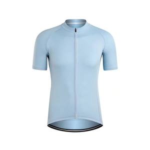 Maillot de cyclisme unisexe Zede, nouveau style, confortable, respirant, coupe ajustée, col montant, plusieurs couleurs, pour le cyclisme en plein air - Product Image 3