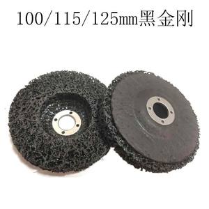 Disques de meulage diamantés noirs 50 75 100 115 125 150 mm, meules non tissées pour meuleuse d'angle, pour l'élimination de la rouille et de la peinture automobile - Product Image 2