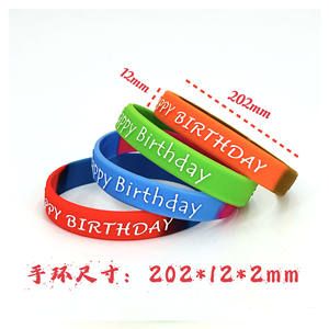 Pulsera de Silicona de Feliz Cumpleaños, Paquete de 4, Colorida, Grabada, Impermeable, para Fiestas - Product Image 3