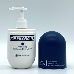 Crema corporal Glutanex para después de la ducha, suero iluminador y abrillantador, hidratante diario de textura rica, reparador y abrillantador para piel sensible. - Product Image 2