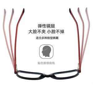 Gafas con Filtro de Luz Azul TR87191, Montura Cuadrada Completa de TR90 y Acetato, Unisex, Diseño con Patrón - Product Image 4