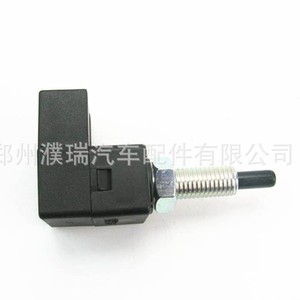 Interrupteur d'embrayage Hyundai 93840-3K000 pour la remplacement et la réparation des interrupteurs automobiles - Product Image 3