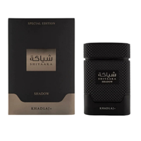 Parfum Oriental Boisé de Luxe pour Homme 100ML – Fragrance Naturelle Arabe Écologique Longue Durée de Haute Qualité