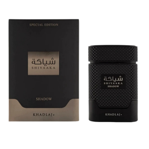 Parfum Oriental Boisé de Luxe pour Homme 100ML – Fragrance Naturelle Arabe Écologique Longue Durée de Haute Qualité - Product Image 1