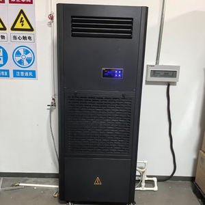 เครื่องปรับอากาศอัจฉริยะขนาดกะทัดรัดแม่นยำสำหรับห้องเซิร์ฟเวอร์ขนาดเล็กเครื่องปรับอากาศที่มีอุณหภูมิและความชื้นคงที่ - Product Image 3