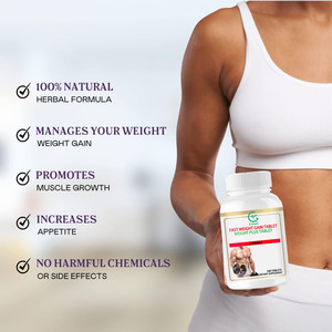 Pastillas para Aumentar de Peso OEM, Rápido con Aumentador de Peso B-12, Absorbe Más Rápido que las Pastillas para Aumentar de Peso para un Aumento Masivo y Rápido para Adultos - Product Image 3