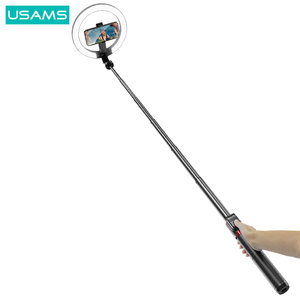 USAMS ZB323 Support de diffusion en direct personnalisé de 10 pouces, éclairage pour la photographie, lumière selfie, TikTok, vidéo en direct, lumière d'appoint, anneau lumineux LED de 10 pouces - Product Image 3