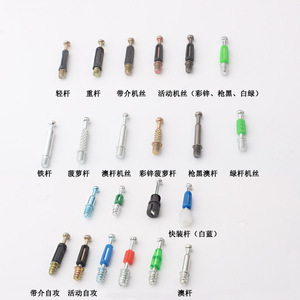 Conectores de Ferretería para Muebles 2 en 1 y 3 en 1, Duraderos, Ajustables e Impermeables, de Acero al Carbono/Plástico/Hierro, Venta al Por Mayor - Product Image 2