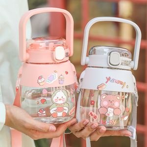 New Fun Doll Cup Children Cute Straw Water Cup Summer Portable High-capacity <strong>Girls</strong> Straw Water <strong>Glass</strong> - Product Image 1