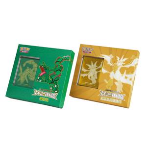 YZ 100% Original Dragon's Return Poke Moned Art Card Gift BoxHigh Quality Tcg Chinese Simplified Pokemoned <span class=keywords><strong>Base</strong></span> <span class=keywords><strong>Set</strong></span> Wholesale - Product Image 3