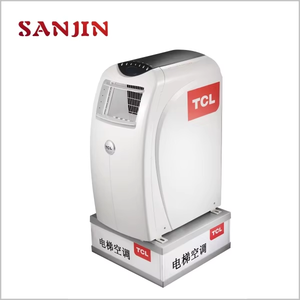 KC-25/DY-D <b>Elevator</b> Air Conditioner 1.5P Heating and Cooling 1P Single KC-25/DY-D 1.5P Mitsubishi <b>Elevator</b> Air Conditioner KC-25 - Product Image 5