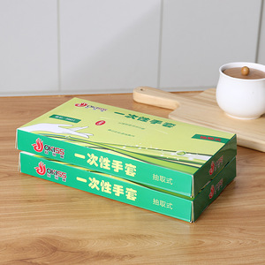 Okiss Disposable Gloves Transparent Food Grade Thickened Waterproof Pull Out Box Packaging 60-80 Pcs For Catering And Picnic - Product Image 3